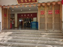 -龙华素斋(龙华路店)