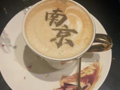 -行者书屋大堂吧 ·下午茶(南京圣和府邸酒店)