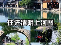 -南浔古镇