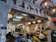 -节节香.成都非遗肥肠粉(总店)