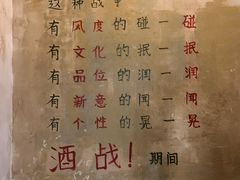 菜单-后火锅(总店)