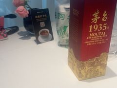 -阿五黄河大鲤鱼(纬三路店)