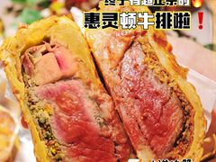 -Deer Park鹿园西餐(仁恒置地广场店)