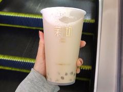 -茉沏(光启城店)
