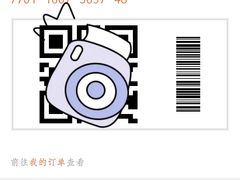 -永和大王(兴业路店)