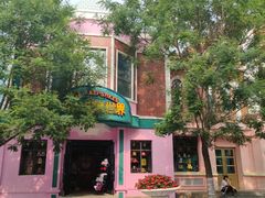 -沈阳方特欢乐世界