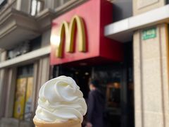 -麦当劳(鲁迅公园店)