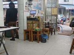 -打绳米面老店(打绳巷二中店)