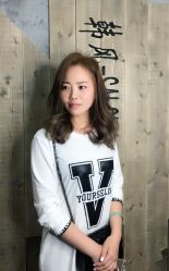 -钉格