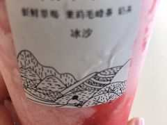 -卡旺卡(合肥蜀山万象汇店)