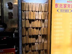 -信行丰炖品皇店(光孝路店)