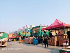 -新发地高碑店农副产品物流园