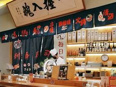 -鮨桐日本料理(望京店)