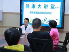 -重庆惠民癫康医院