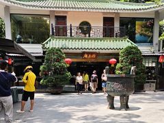 -侨美·唐荔园·40年地道粤菜