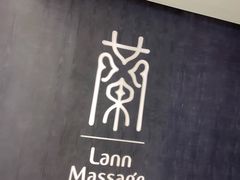 -LANN I 蘭 泰式古法按摩(徐家汇城开YOYO店)