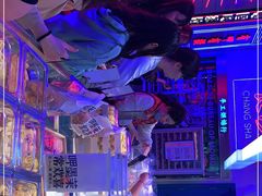 -墨茉点心局(国金街店)