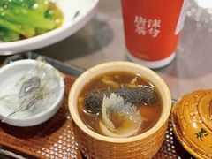 -安泰楼·佛跳墙创始人·传统闽味早茶·酒楼(三坊七巷闽菜地标店)