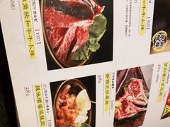 -万福炭火烤肉日本料理(新街口店)