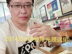 -自贡馆老字号(青江东路店)