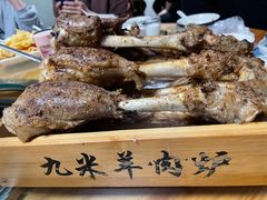 -蔡记·九米羊肉炉(东渡店)