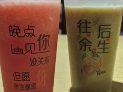 -火宫殿·小吃王国(坡子街店)