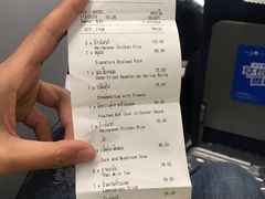 -红大哥水门鸡饭(總店)