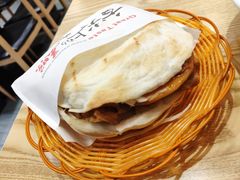 -秦镇郭家米皮(大庆路店)
