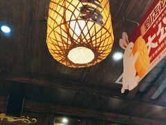 -杨记隆府(重庆总店)