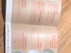 -Moka Bros 摩卡站(西单大悦城店)