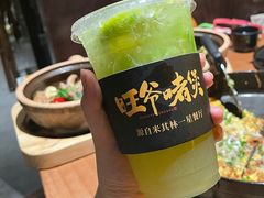 -旺爷砂锅·茶作(国贸城店)