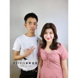 -P.STYLE 派斯造型