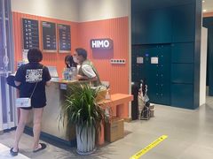-海马体照相馆(厦门SM城市广场店)