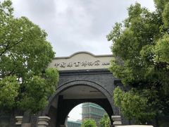 -中国丝业博物馆