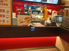 -和合谷(北新桥店)
