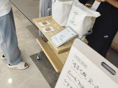 -喜茶(广州佳兆业广场店)