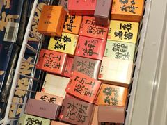 -桂满陇·蟹黄小笼汤包(巴黎春天浦建店)