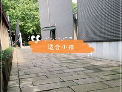 -手工艺活态馆