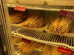 -拈签一笑黄牛肉辣卤串串