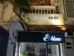 -Noir. Dining in the Dark