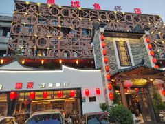 -抱德·潮汕味(琶洲店原惠城鱼仔)
