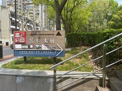 -上海图书馆·停车场