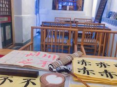 -甲乙丁書店·书茶咖·四合院