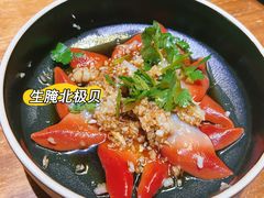 -起锅烧油(信河街店)