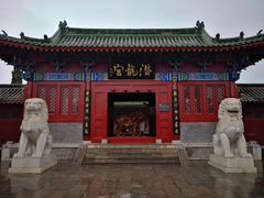 -开封府