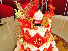 -彤彤家烘焙·蛋糕·甜品台·茶歇(远洋国际中心店)