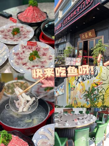 东莞探店｜专门吃脆肉皖的火锅店！