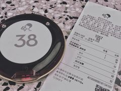 -喜茶(永旺梦乐城店)