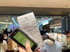 -Shake Shack(西单大悦城店)
