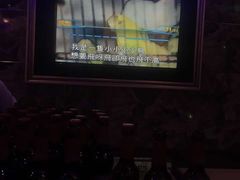 -星聚会KTV(景枫中心店)
